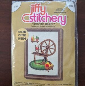 Spinning Wheel Kit - Multicolor